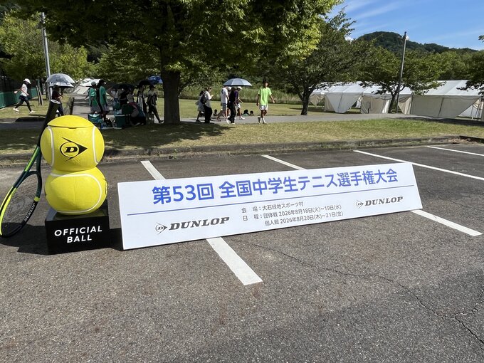中男テニス３.jpg