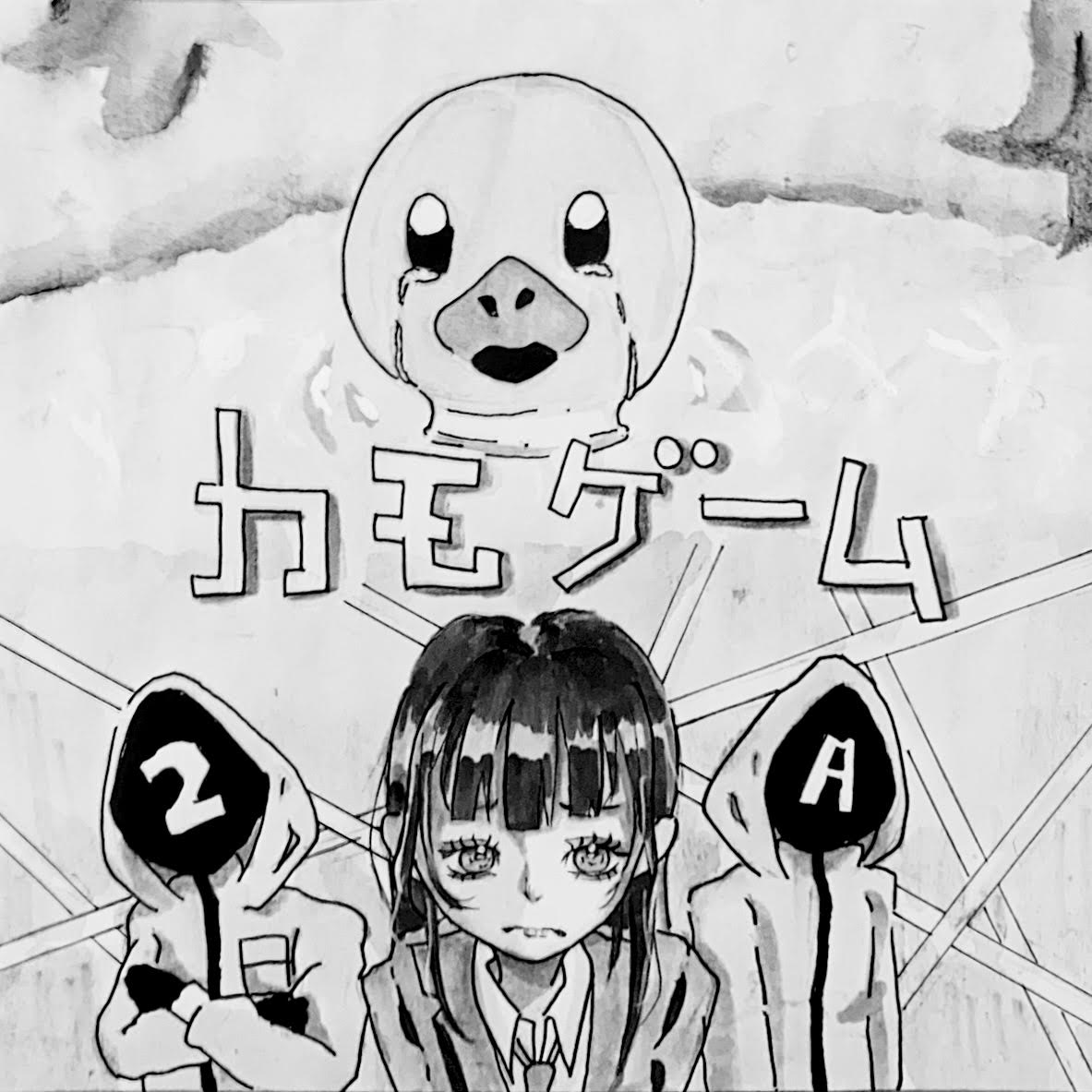 2A