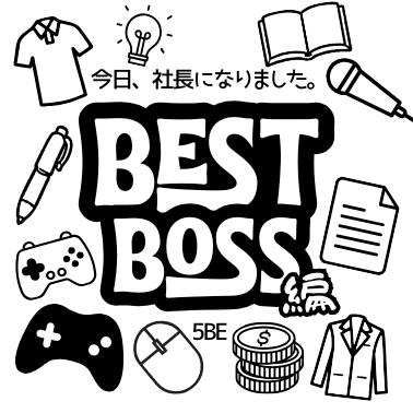 5BE