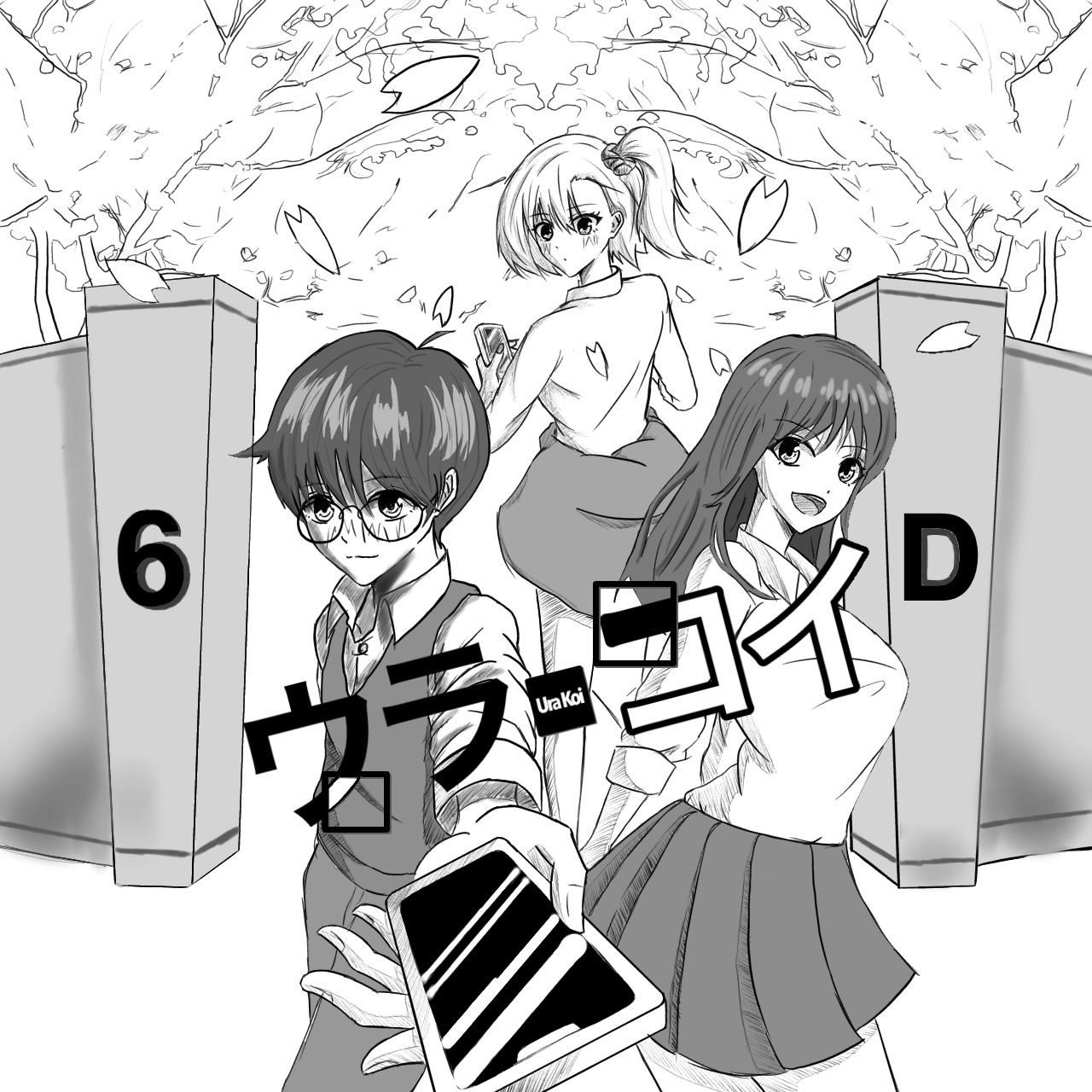 6D