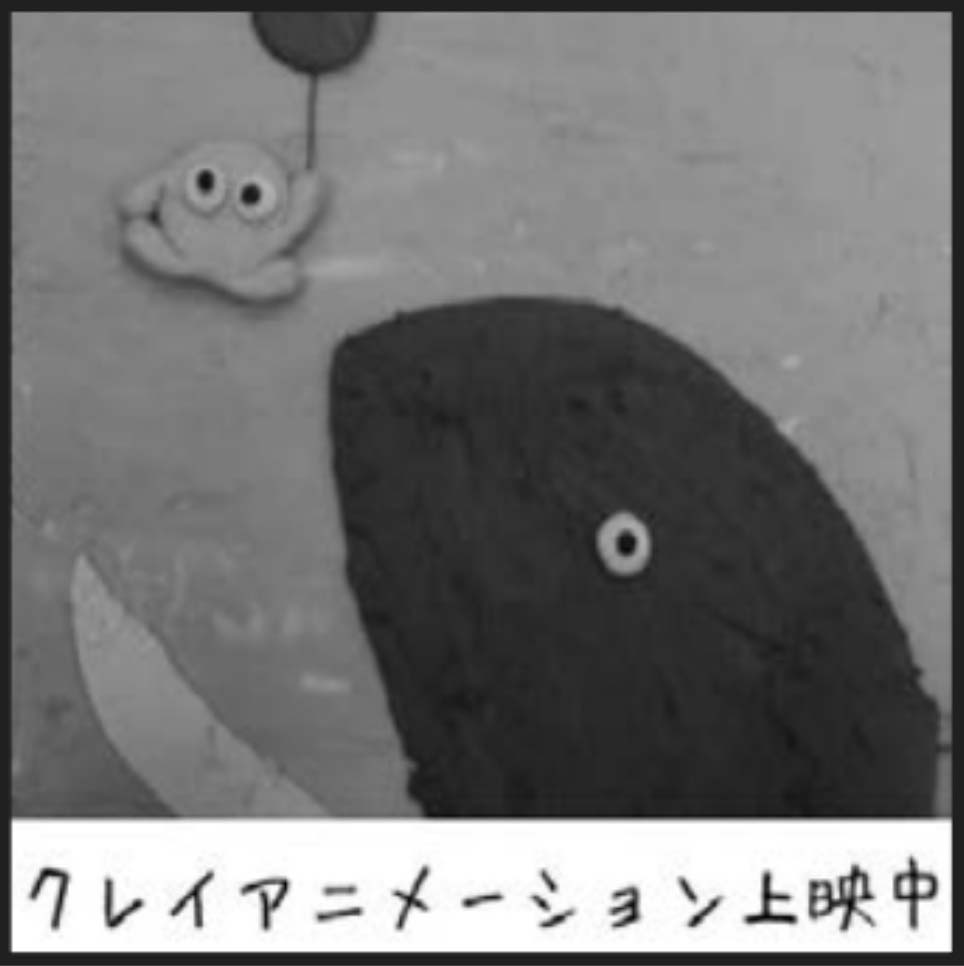 情報科