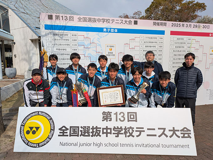 PXL_20250330_061818204 - 林弘之.jpg