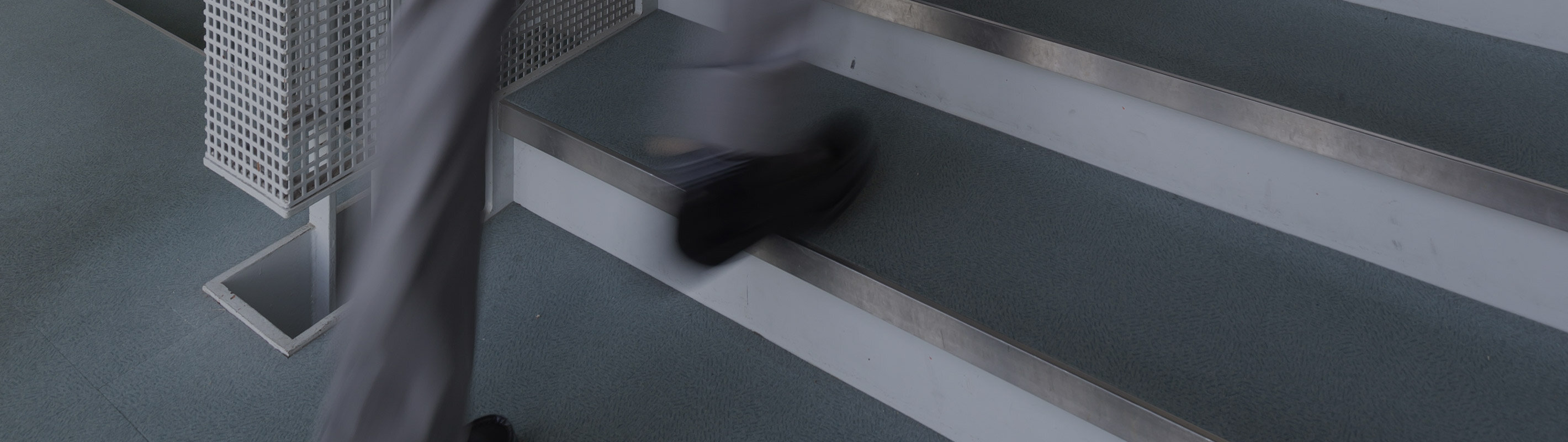 進路