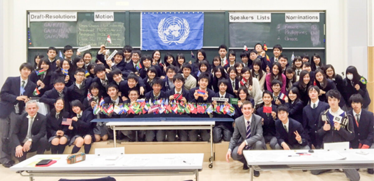 Model United Nations（MUN）模擬国連