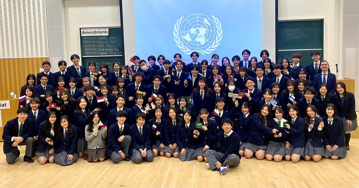 Model United Nations（MUN）模擬国連