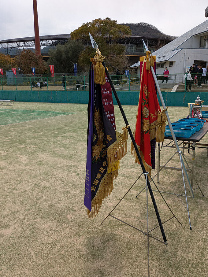 PXL_20250330_045333276 - 林弘之.jpg