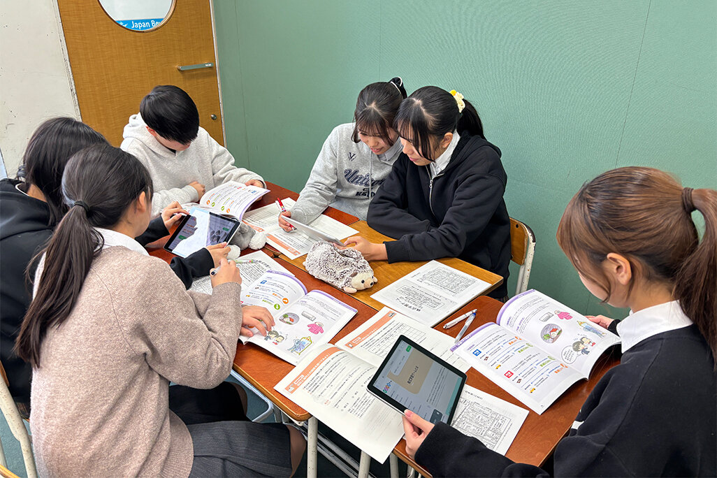 社会