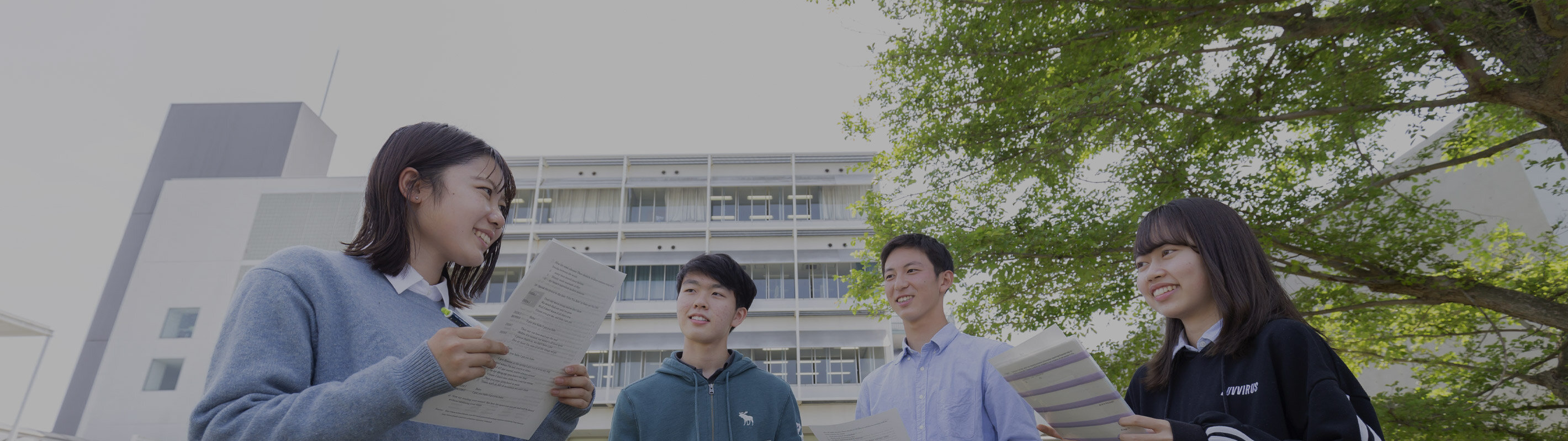 学校生活